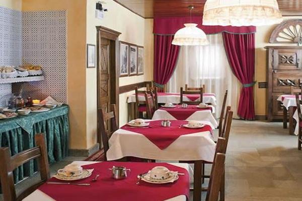 Jumeaux Hotel 3*